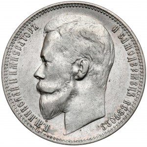 Rosja, Mikołaj II, Rubel 1899 FZ, Petersburg
