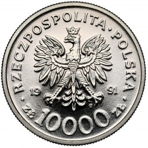 Próba NIKIEL 10.000 złotych 1991 Konstytucja 3 Maja