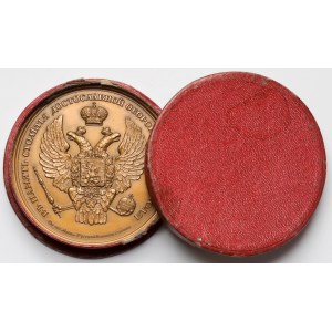 Rosja / Francja, Medal 100-lecie obrony Sewastopola 1855-1955