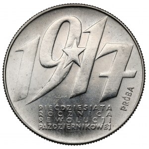 Próba NIKIEL 10 złotych 1967 Rewolucja Październikowa