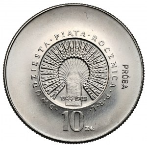 Próba NIKIEL 10 złotych 1969, 25. rocznica PRL - małe napisy