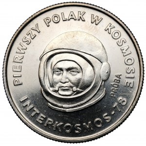 Próba NIKIEL 20 złotych 1978 Interkosmos