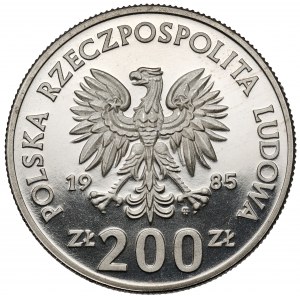 Próba NIKIEL 200 złotych 1985 Pomnik - Szpital Centrum Zdrowia Matki Polki