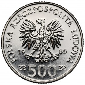 Próba NIKIEL 500 złotych 1989 Wojna obronna narodu Polskiego