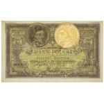 500 złotych 1919 - wysoki numerator