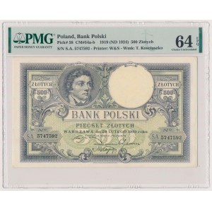 500 złotych 1919 - niski numerator