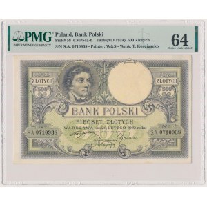 500 złotych 1919 - wysoki numerator