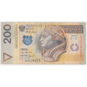 200 zł 1994 - DA - pierwsza seria drukowana w PWPW