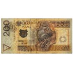 200 zł 1994 - DA - pierwsza seria drukowana w PWPW