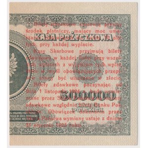 1 grosz 1924 - AO - lewa połowa