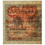 1 grosz 1924 - AO - lewa połowa