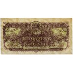 5 złotych 1944 ...owe - xA - seria zastępcza