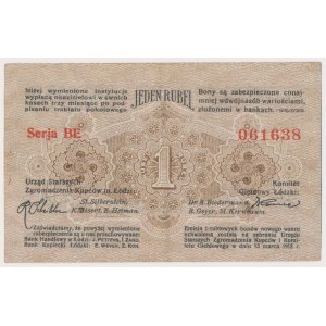 Łódź, Urząd Starszych Zgr. Kupców, 1 rubel 1915