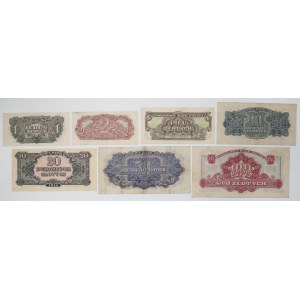 Emisja 1944 od 1 do 100 zł (7szt)
