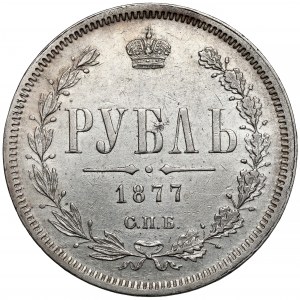 Rosja, Aleksander II, Rubel 1877, Petersburg