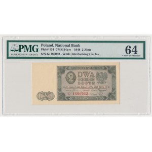 2 złote 1948 - K