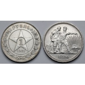 Rosja, Ruble 1921 AG i 1924 PŁ - zestaw (2szt)
