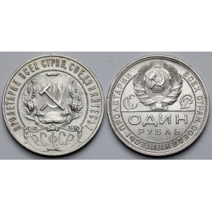 Rosja, Ruble 1921 AG i 1924 PŁ - zestaw (2szt)