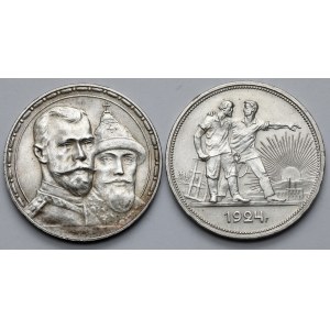 Rosja, Ruble 1913 i 1924 - w tym 300 lat Romanowów - zestaw (2szt)
