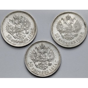 Rosja, 50 kopiejek 1911-1914 - zestaw (3szt)