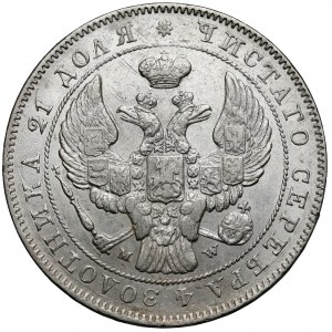Rubel 1842 MW, Warszawa