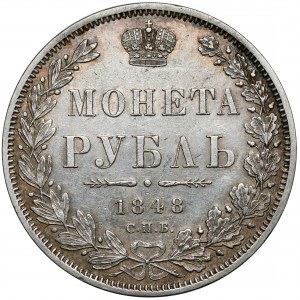 Rosja, Mikołaj I, Rubel 1848, Petersburg
