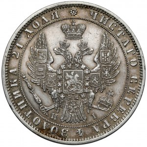 Rosja, Mikołaj I, Rubel 1848, Petersburg