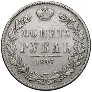 Rubel 1847 MW, Warszawa