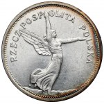 Nike 5 złotych 1931 - rzadki rok