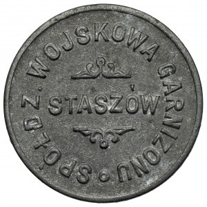 Staszów, Spółdzielnia Wojskowa Garnizonu - 50 groszy
