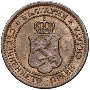 Bułgaria, Ferdynand I, Stotinka 1912