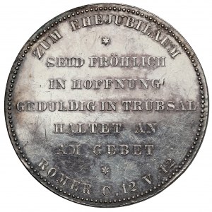Prusy, Medal zaślubinowy 1890 - małżeństwo Wilhelma II z Augustą Wiktorią