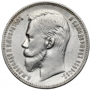Rosja, Mikołaj II, Rubel 1907 EB, Petersburg