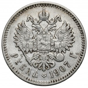 Rosja, Mikołaj II, Rubel 1907 EB, Petersburg