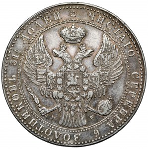 1-1/2 rubla = 10 złotych 1837 MW, Warszawa - szeroka data