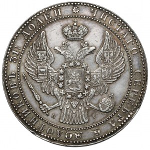1-1/2 rubla = 10 złotych 1836 НГ, Petersburg