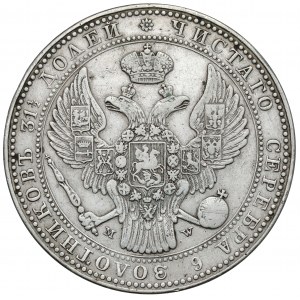 1-1/2 rubla = 10 złotych 1835 MW, Warszawa - PIERWSZA