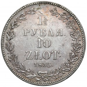 1-1/2 rubla = 10 złotych 1835 НГ, Petersburg
