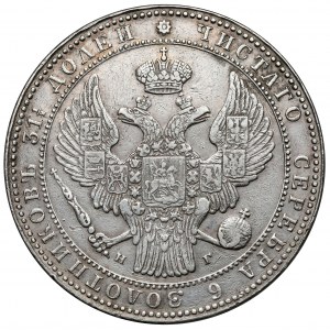 1-1/2 rubla = 10 złotych 1835 НГ, Petersburg