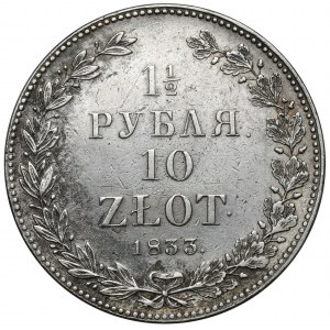 1-1/2 rubla = 10 złotych 1833 НГ, Petersburg - pierwszy
