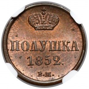 Połuszka 1852 BM, Warszawa - rzadkie