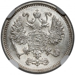 Rosja, Mikołaj II, 10 kopiejek 1916, Osaka