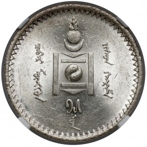 Mongolia, 50 Möngö AH15 (1925)
