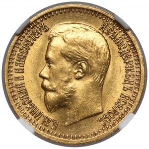 Rosja, Mikołaj II, 7,5 rubla 1897 AG, Petersburg