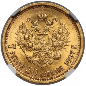 Rosja, Mikołaj II, 7,5 rubla 1897 AG, Petersburg
