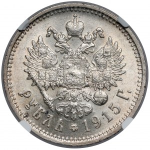 Rosja, Mikołaj II, Rubel 1915 BC, Petersburg - rzadki