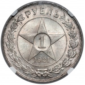 Rosja / RFSRR, Rubel 1921 AG