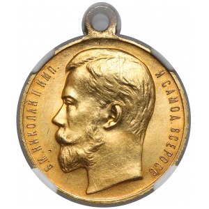 Rosja, Mikołaj II, Medal Za Gorliwość - w ZŁOCIE