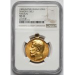 Rosja, Mikołaj II, Medal Za Gorliwość - w ZŁOCIE