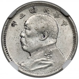 Chiny Republika, Shikai, Jiao / 10 centów rok 3 (1914) - b.rzadkie